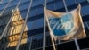 Pfizer y Allergan suspenden su fusión