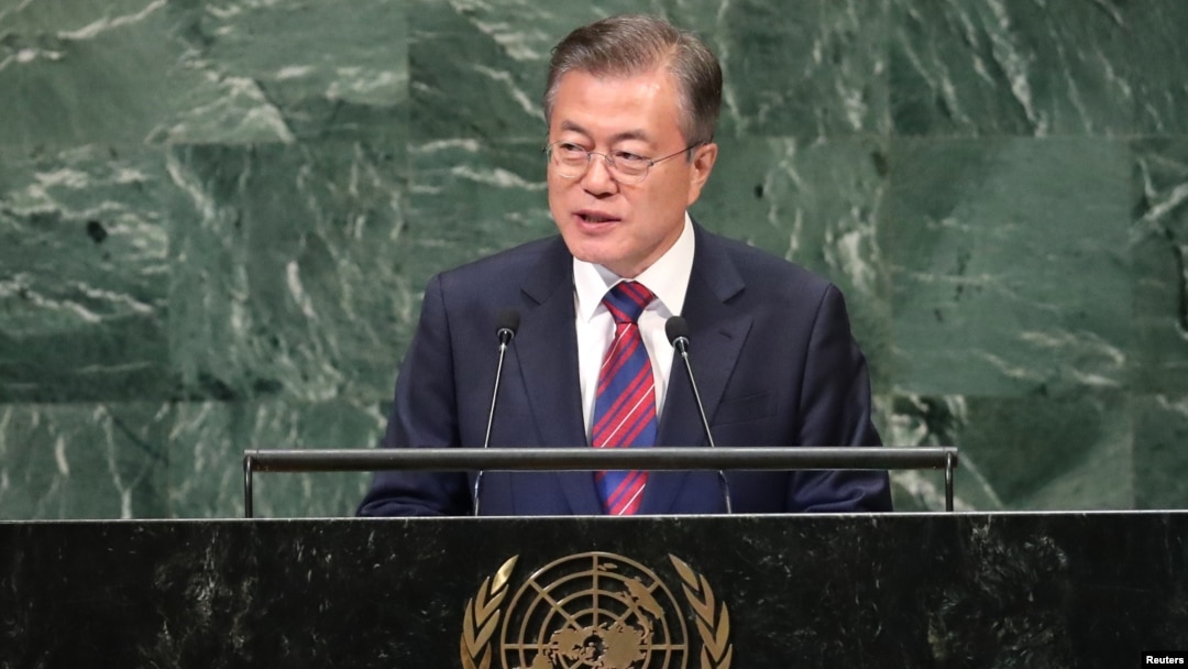 문재인 한국 대통령이 26일 미국 뉴욕의 유엔본부에서 열린 제73회 유엔총회에서 연설하고 있다. 