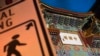 新冠疫情给华盛顿中国城的孤寡老人的生活带来威胁。（美国之音记者文灏拍摄）