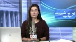 بي بي شیرینه – په ټیلې ویژن