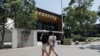 On Australian Campuses, Chinese Students Fear Beijing's Surveillance