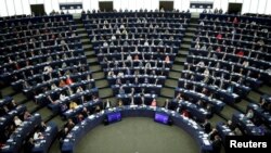 Засідання Європейського парламенту