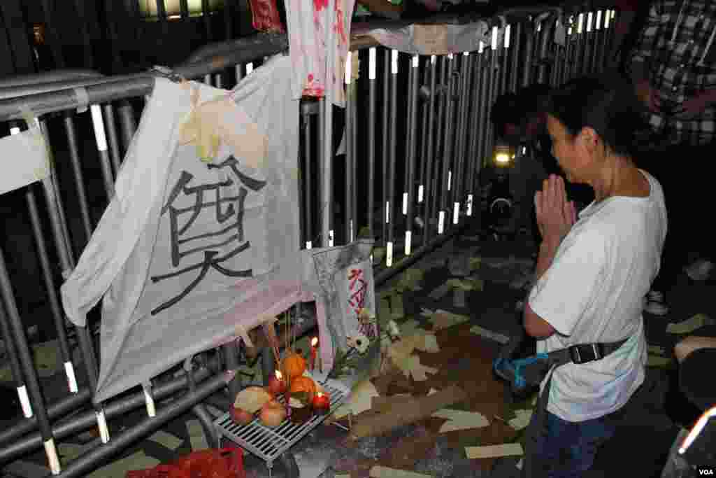 图片 12