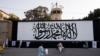 Taliban Flag Rises Over Seat of Power on Fateful Anniversary