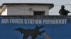 India: 6 Airbase Attackers Dead, Security Operation Ongoing