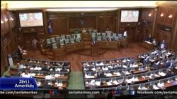 Parlamenti i Kosovës dhe vlerat e luftës së UÇK-së