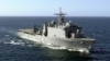 Військовий корабель-амфібія USS Tortuga пливе біля берегів карибського острова Кюрасао, 17 лютого 2001 року.