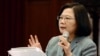 FILE - Taiwan's President Tsai Ing-wen speaks during a news conference in Taipei, Taiwan, Jan. 5, 2019. 