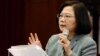 Taiwan's President Tsai Ing-wen speaks during a news conference in Taipei, Taiwan, Jan. 5, 2019. 