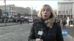 "Червоні лінії" для Зеленського окреслив протестний Майдан. Відео