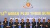 US Official Tells ASEAN Leaders to Choose Between China, US