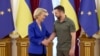 Ukraine, EU to Hold Summit on Feb. 3 in Kyiv