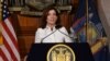 New York Governor Reveals Unreported COVID Deaths