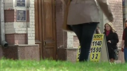 IMF, International Community Step Up Aid for Ukraine