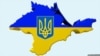 Будь-яка спроба визнати анексію Криму становить загрозу глобальній безпеці - українські експерти про висловлювання Трампа