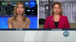 Студія Вашингтон. Які саме санкції проти Росії вводять США