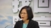 民进党主席蔡英文（美国之音 赵婉成拍摄）
