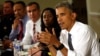 U.S. President Barack Obama hosts a conversation on community policing and criminal justice at the White House in Washington, D.C., July 13, 2016.