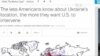 Прихильники військової допомоги Україні, не знайшли її на карті - огляд ЗМІ