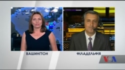 Важливо: У ставленні до Росії нинішні демократи та республіканці вже не відповідають стереотипам. Відео