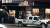 US Boosts Iraq Surveillance Flights