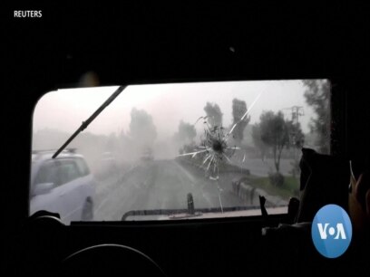 Afghans Worry for Future as US Troops Withdraw 