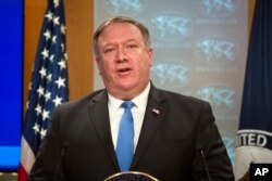 Держсекретар США Майк Помпео