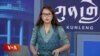རྒྱ་གཞུང་གིས་ངོ་ཚབ་བརྒྱུད་ནུབ་ཕྱོགས་རྒྱལ་ཁབ་ཚོའི་ནང་སིལ་འཛུལ་བྱེད་ཐད་བགྲོ་གླེང་།