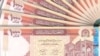 افزایش عواید ملی افغانستان در سال جاری خورشیدی