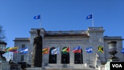Sede de la Organización de los Estados Americanos en Washington DC.