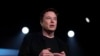 Ілон Маск: Tesla створила новий дах, що виробляє струм із сонячної енергії