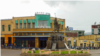 ጎንደር - ፋይል