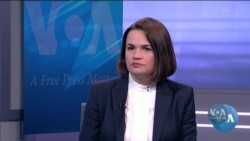 З ким зутрічається лідерка білоруської опозиції Світлана Тихановська у Вашингтоні? Відео