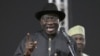 Hattara PDP! Sanata Madu Shariff Ko Sanata Ahmad Makarfi
