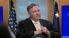 Secretary of State Mike Pompeo speaks during a news conference, April 22, 2019, at the Department of State in Washington.