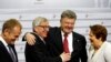 ЄС хоче миру з Москвою, а «Східне партнерство» принесуть у жертву - ЗМІ про саміт у Ризі