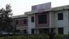 The boys hostel in Bacha Khan University was the scene of the bloodiest carnage during the attack Jan 2, 2015. (A. Tanzeem/VOA) 