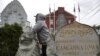 Asian American Groups Oppose Cambodian Refugee Deportations