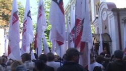 Прихильники Тимошенко вимагають її звільнення з в’язниці