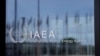 Росія пошкодила чотири підстанції, що з'єднують АЕС з мережею, кажуть в МАГАТЕ