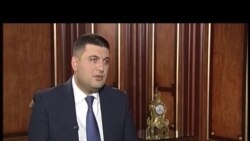 Прайм-Тайм: Володимир Гройсман