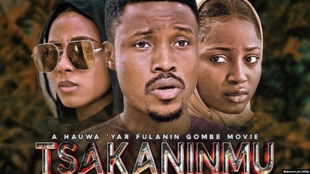 "Tsakaninmu" (Hoto: Ali Nuhu Instagram)
