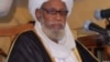 Manyan Malaman Kungiyar Tjjaniya Suka Taru A Yola Jihar Adamawa