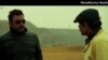 A scene from 'Waar" (MindWorks Media)