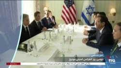 اخبار شامگاهی