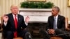 Це треба бачити: Перший день Трампа на верхівці владного Олімпу США