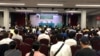 纽约新泽西藏人社区举行市政大会