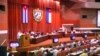 US Lawmakers Say Cuba Knows Who is Behind 'Bizarre' Attacks on Diplomats