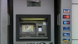 Через Кіпр європейські банки втратили довіру