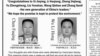 中国民间环保人士纽时打广告 促习李勿光说不练